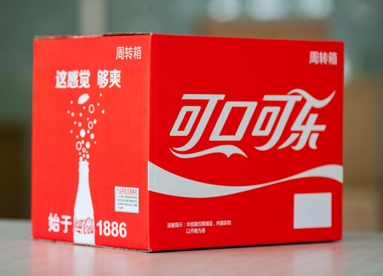 可口可樂